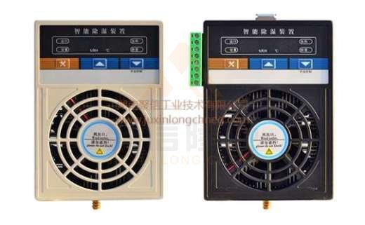 <a href='http://bjgsdh.com' target='_blank'><u>智能除濕裝置</u></a>,配電柜自動(dòng)滅焰裝置
